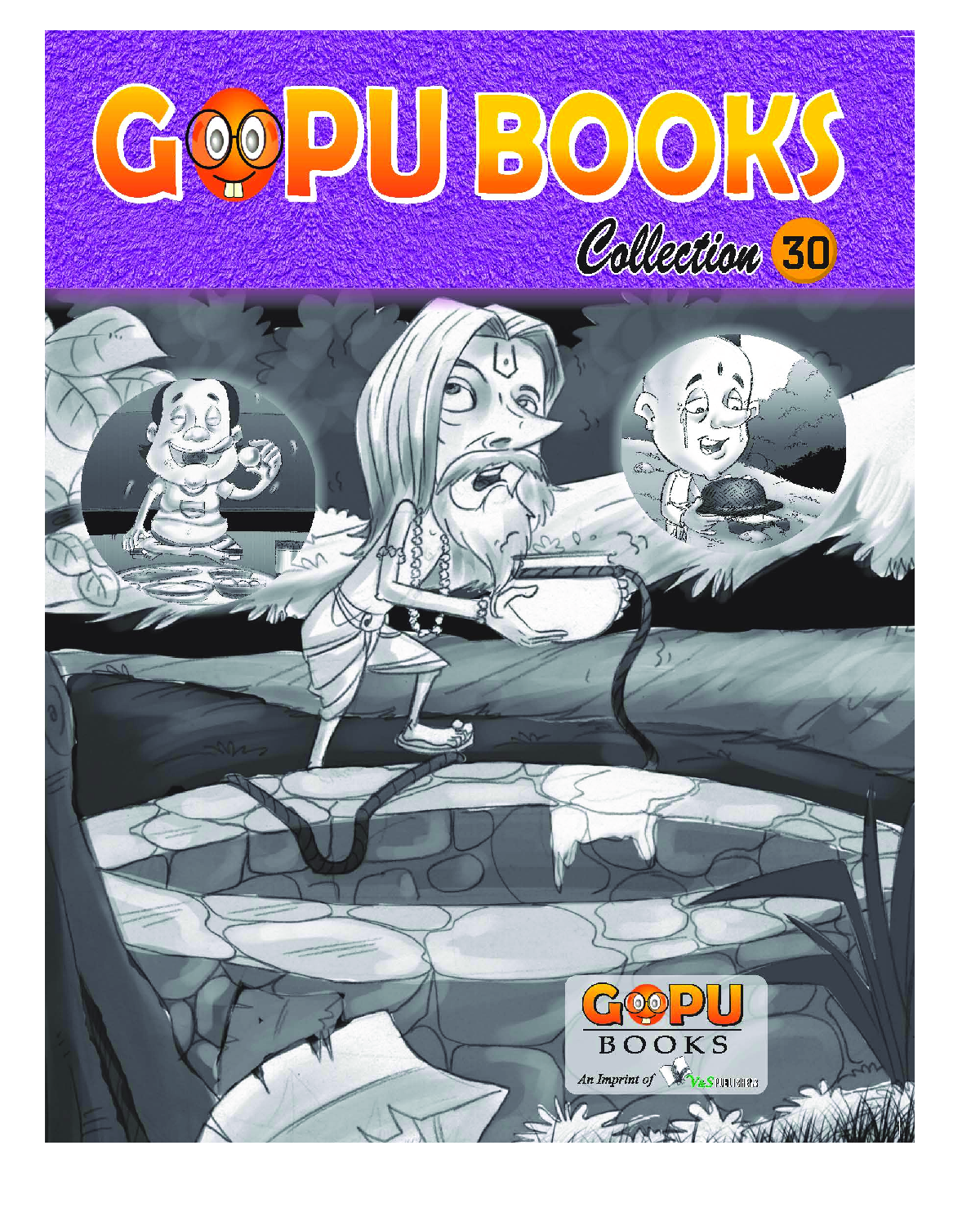 Gopu Books Collection 30 - Page 1