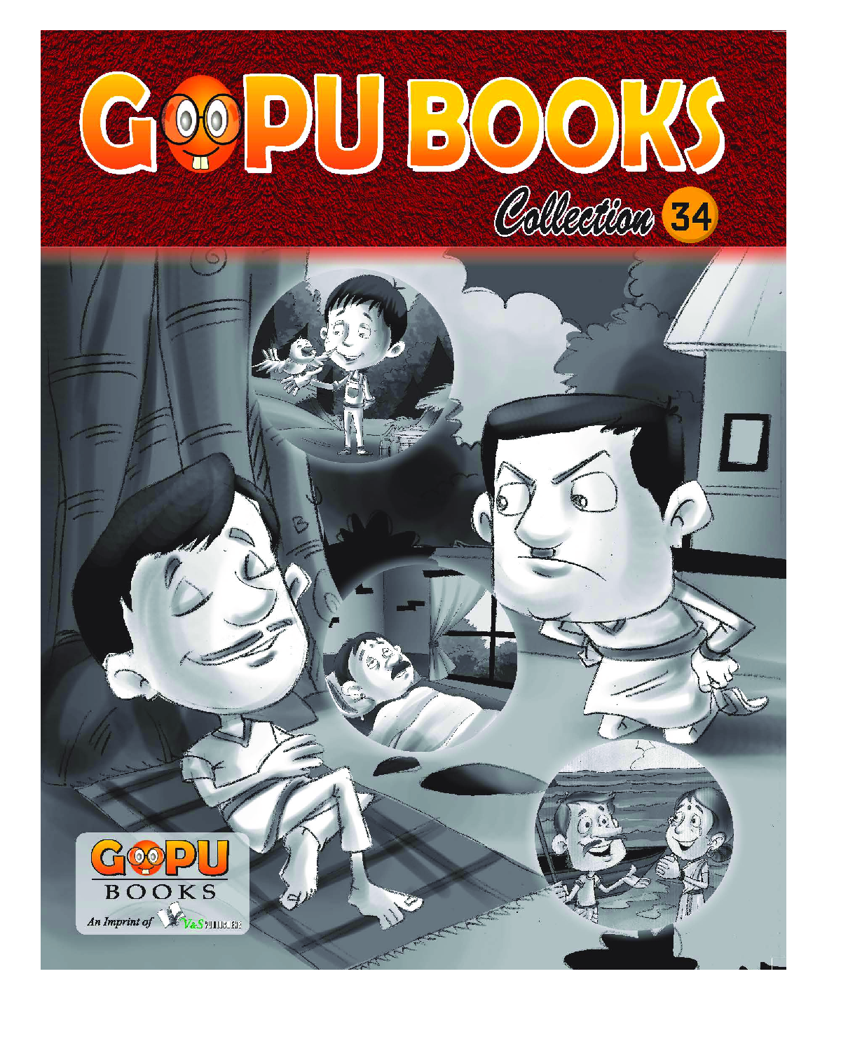 Gopu Books Collection 34 - Page 1