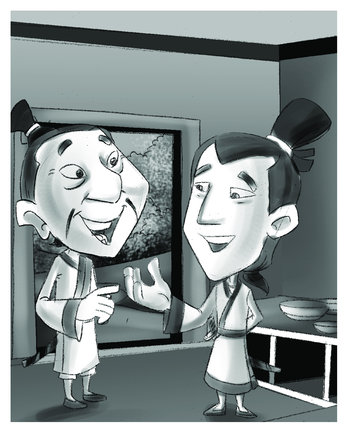 Gopu Books Collection 34 - Page 5