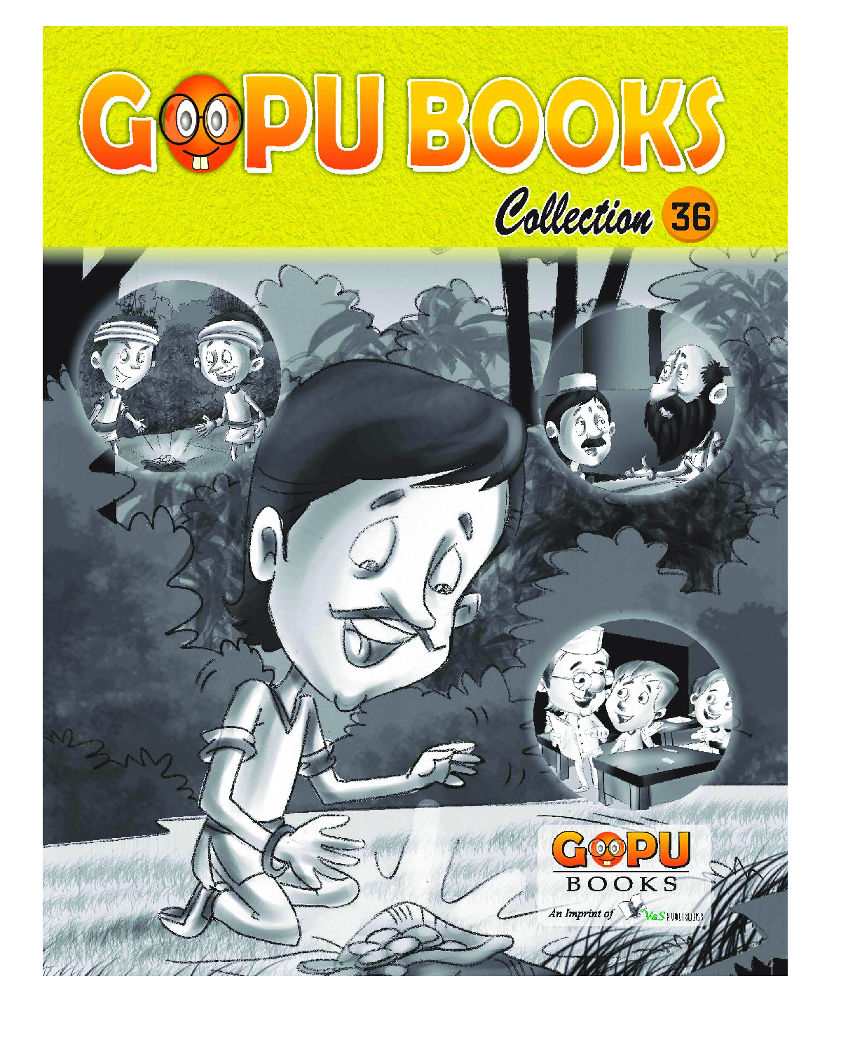 Gopu Books Collection 36 - Page 1