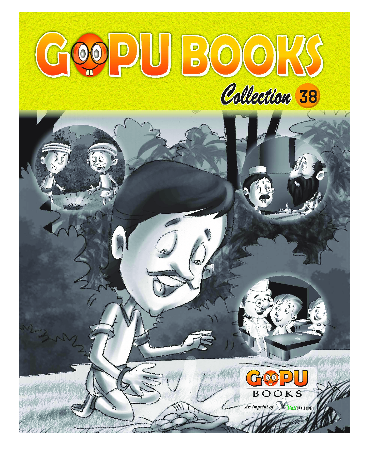 Gopu Books Collection 38 - Page 1