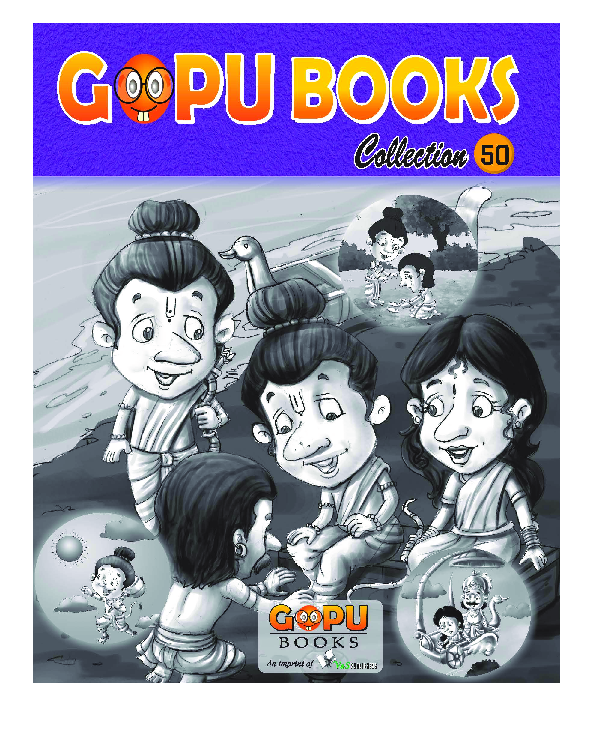 Gopu Books Collection 50 - Page 1
