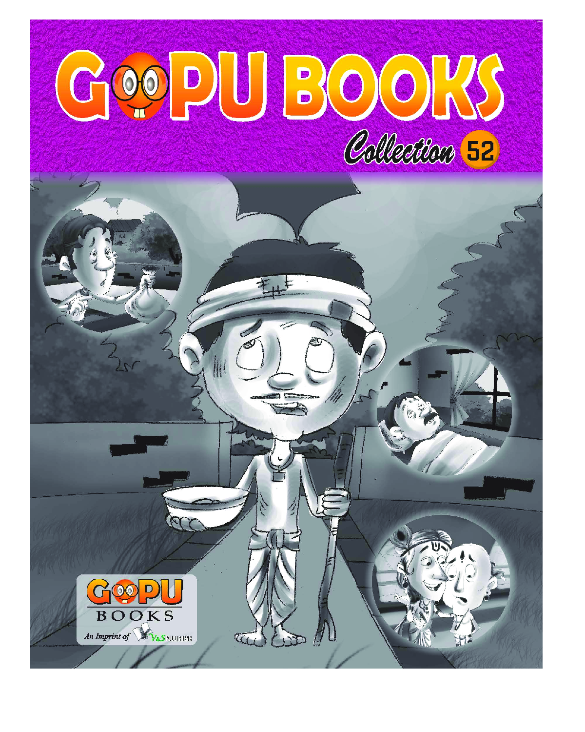 Gopu Books Collection 52 - Page 1