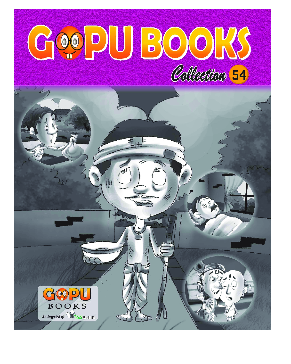 Gopu Books Collection 54 - Page 1