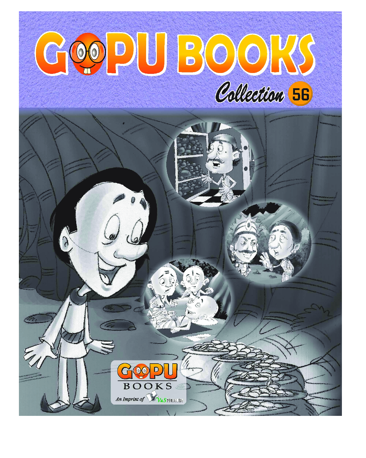 Gopu Books Collection 56 - Page 1