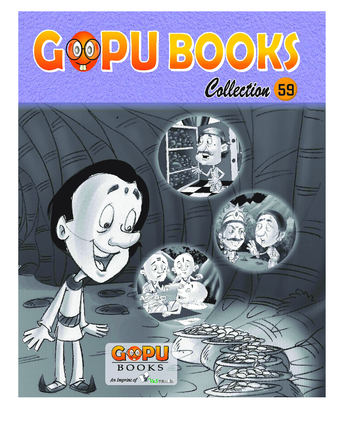Gopu Books Collection 59 - Page 1