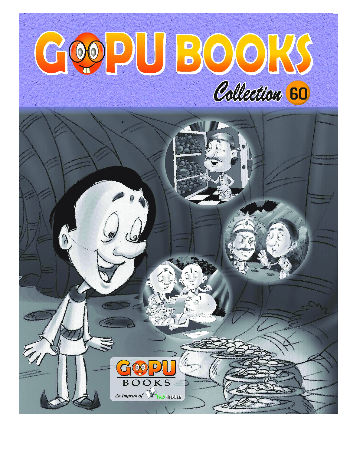 Gopu Books Collection 60 - Page 1