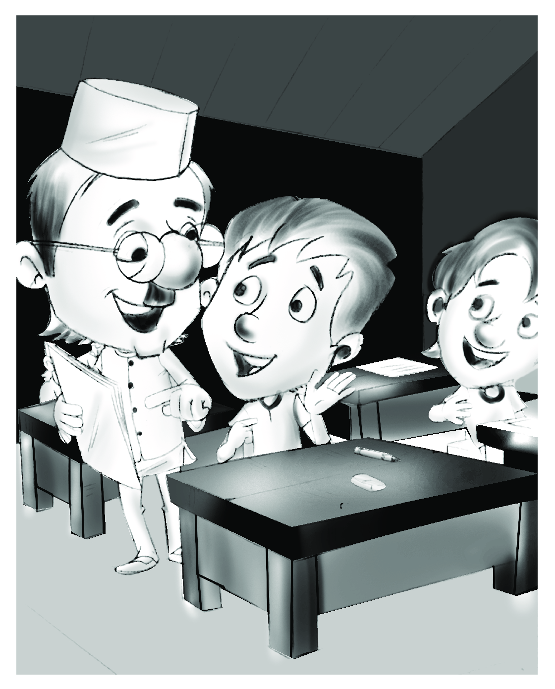 Gopu Books Collection 63 - Page 5