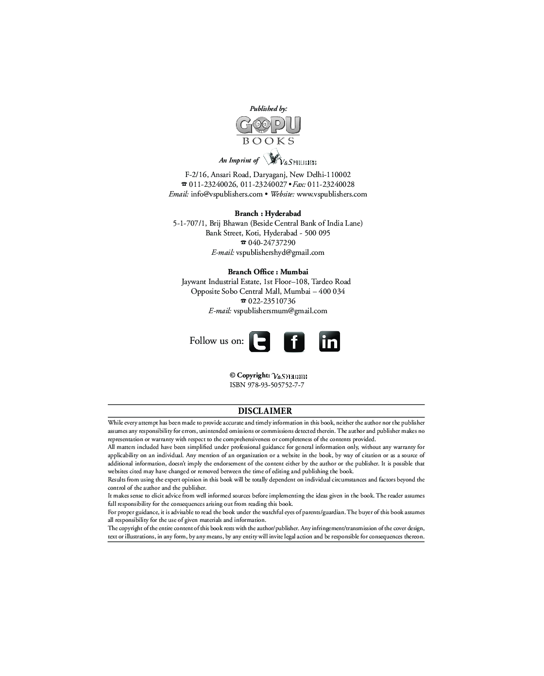 Gopu Books Collection 68 - Page 3