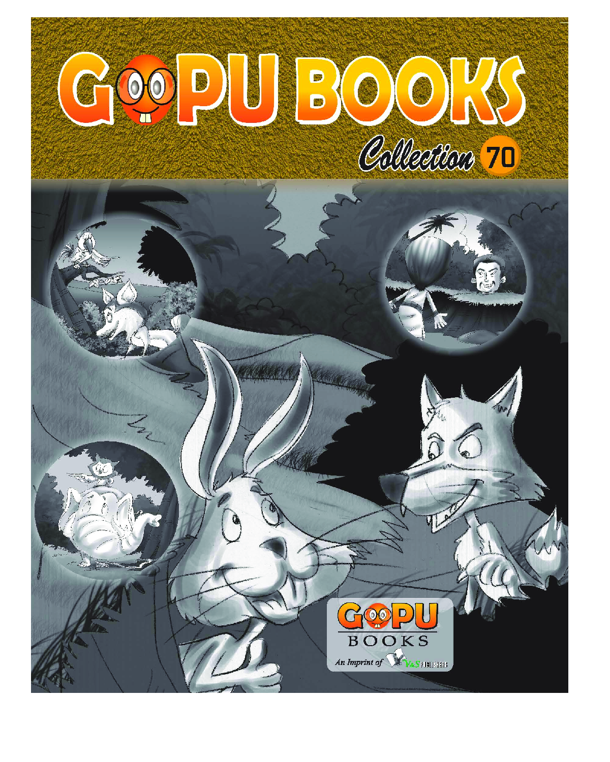 Gopu Books Collection 70 - Page 1