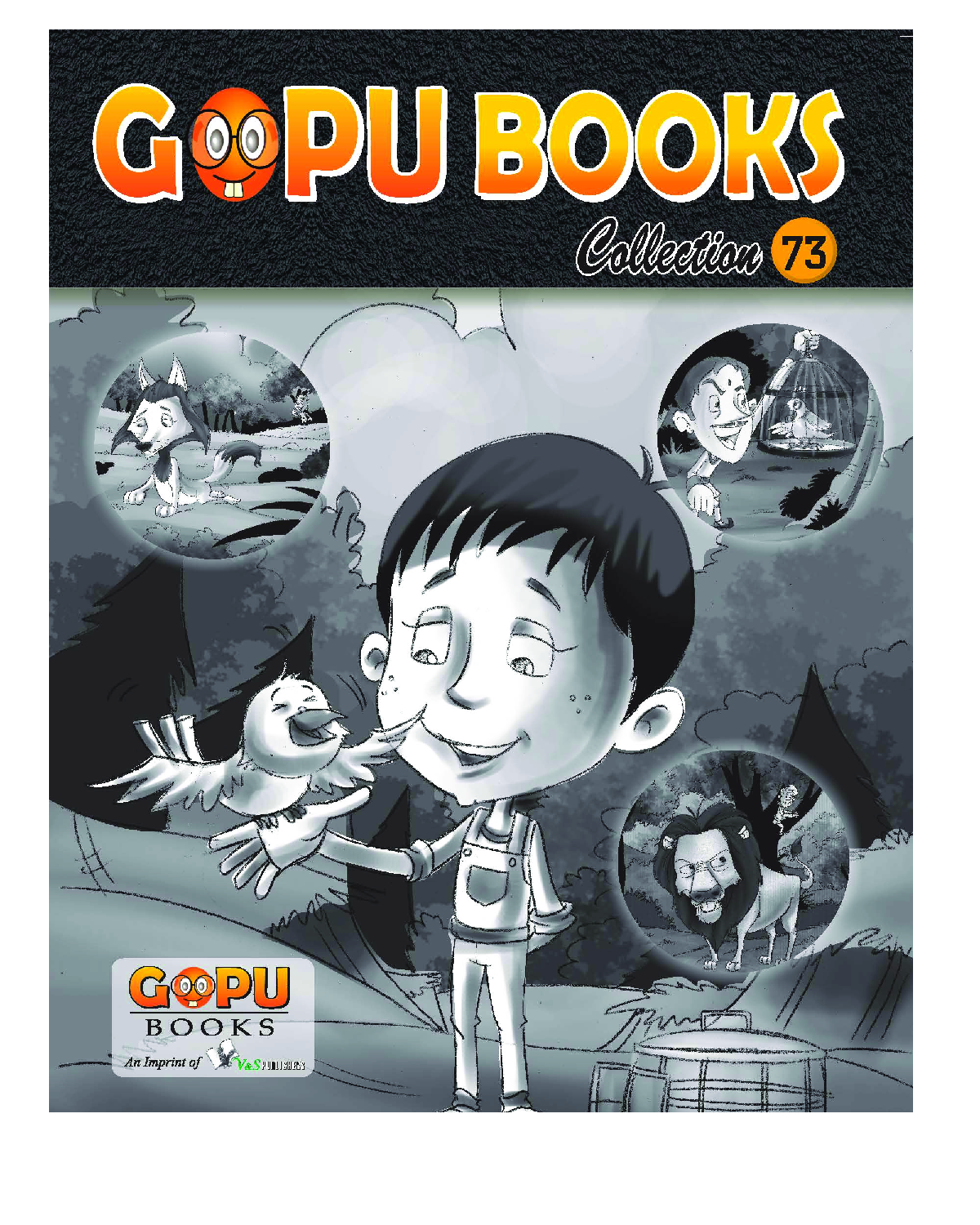 Gopu Books Collection 73 - Page 1
