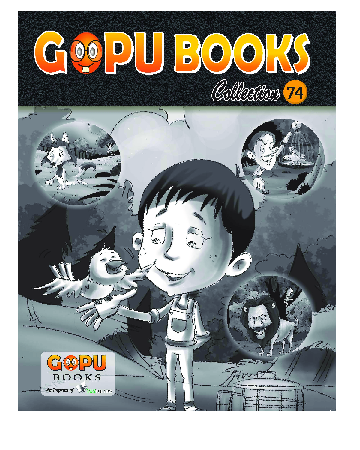 Gopu Books Collection 74 - Page 1
