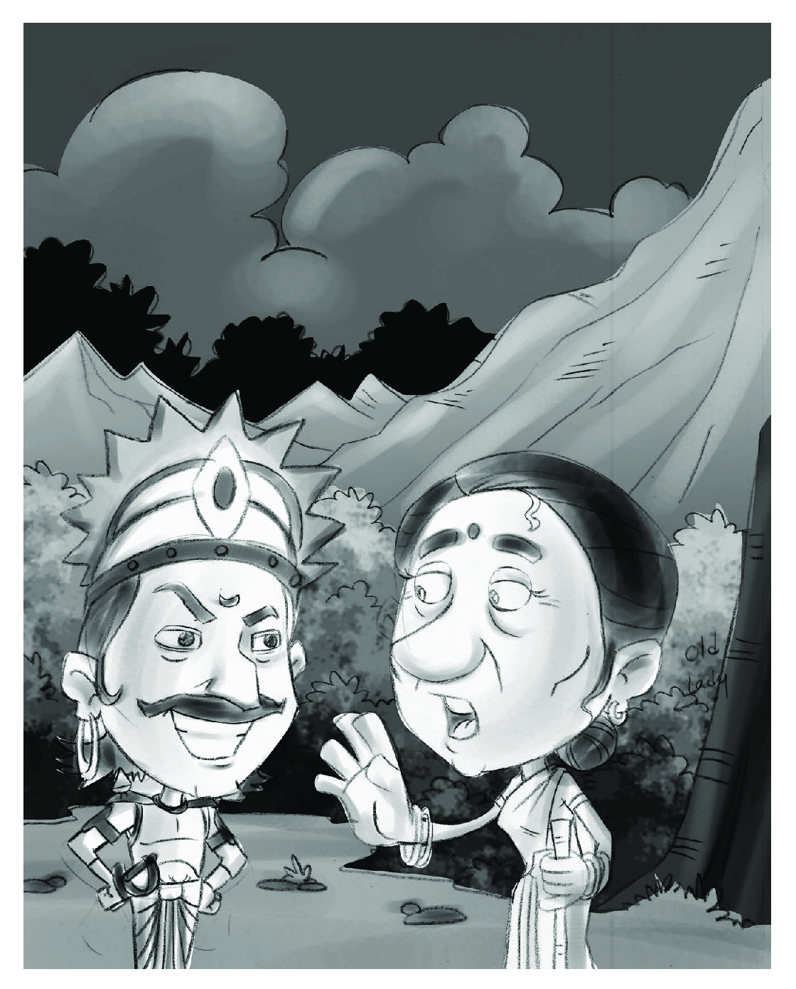 गोपू बुक्स कलेक्शन 44 - Page 5