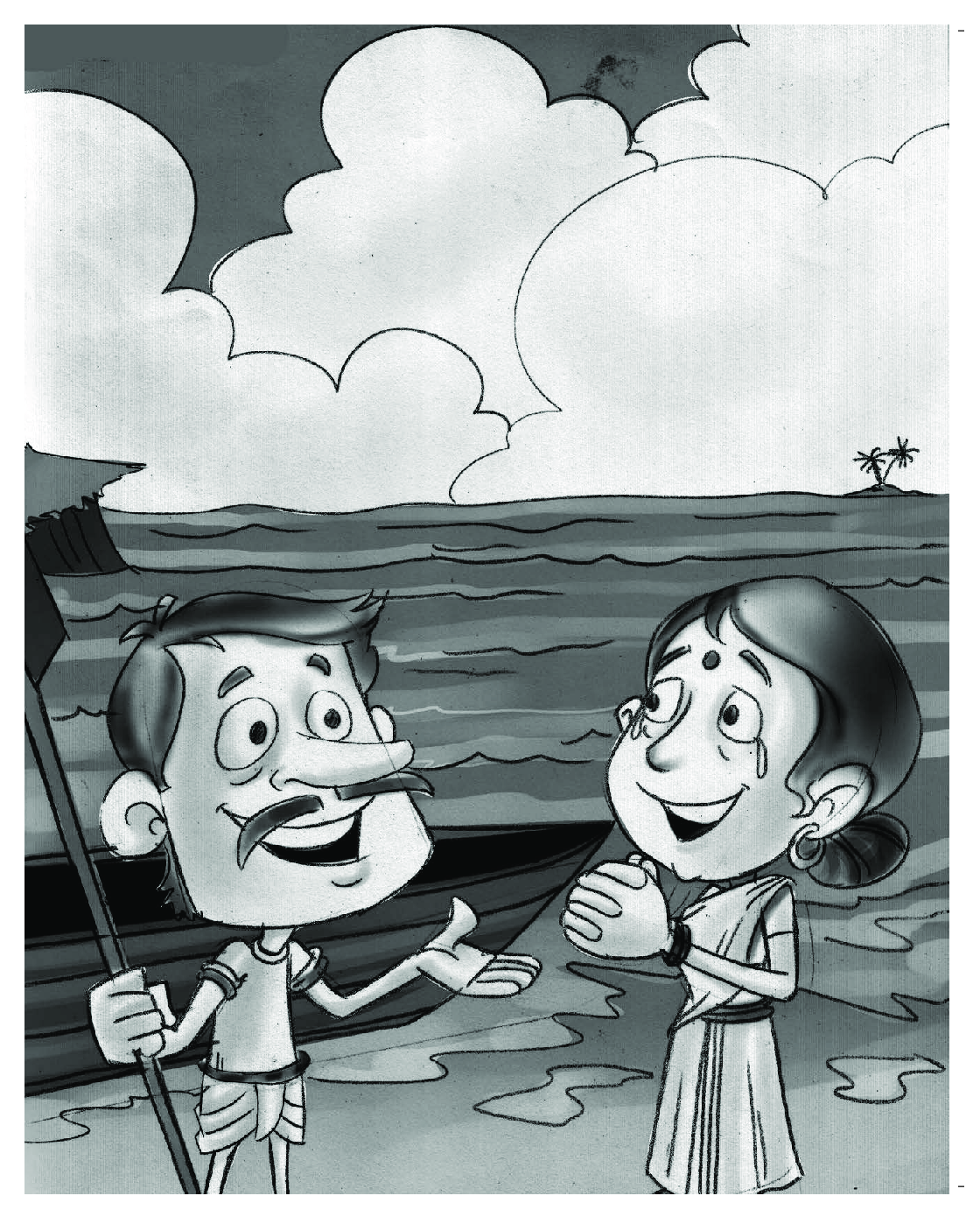 गोपू बुक्स कलेक्शन 49 - Page 5