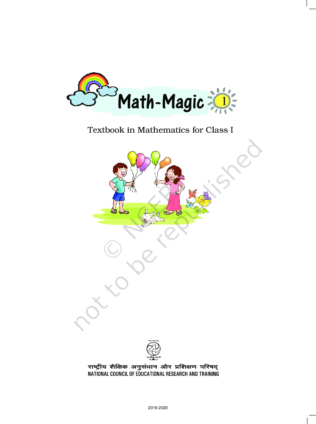 NCERT Math-Magic Textbook In Mathematics For Class-1 - Page 2