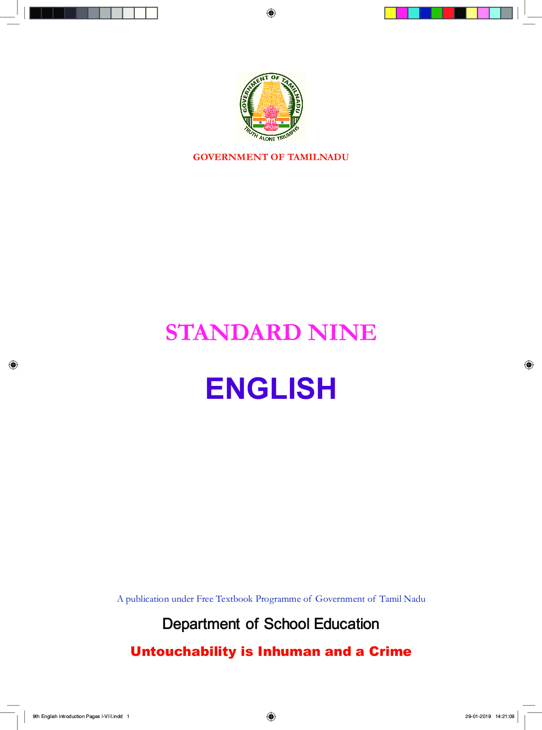 TNSCERT English Tamil Medium Class-9 - Page 2