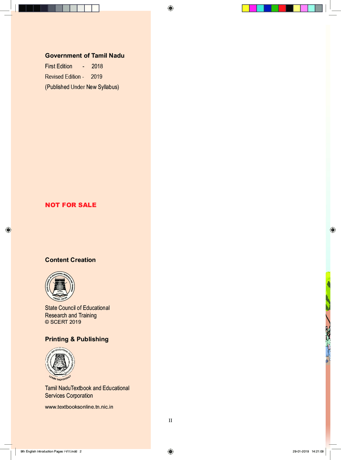 TNSCERT English Tamil Medium Class-9 - Page 3