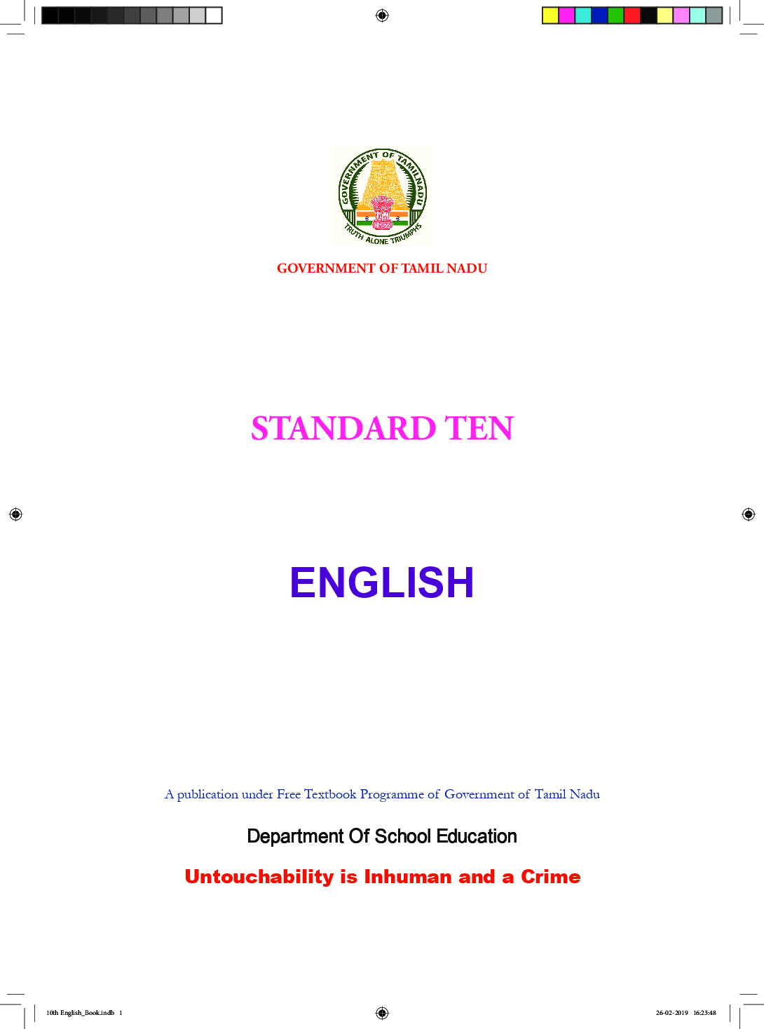 TNSCERT English Tamil Medium Class-10 - Page 2