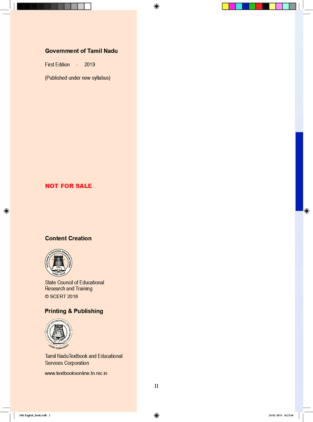 TNSCERT English Tamil Medium Class-10 - Page 3