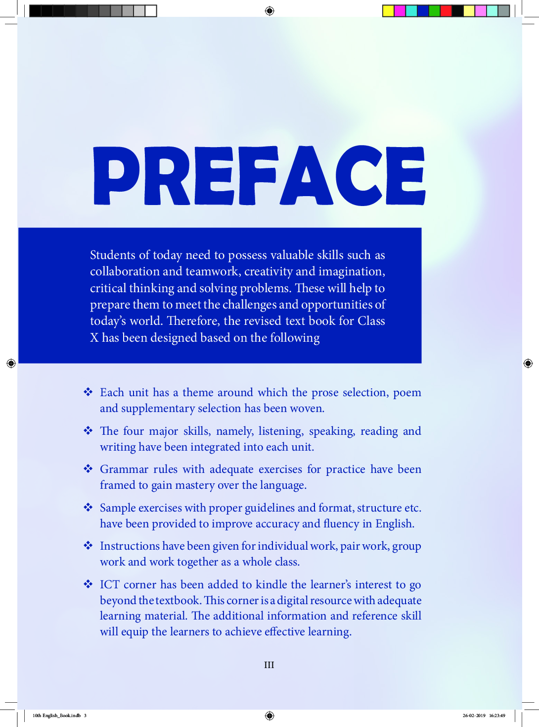 TNSCERT English Tamil Medium Class-10 - Page 4