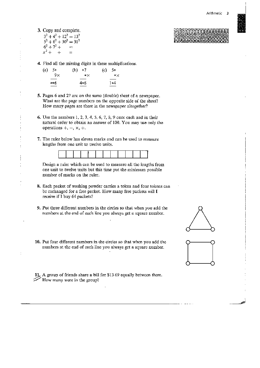 Mathematics For IGCSE - Page 5