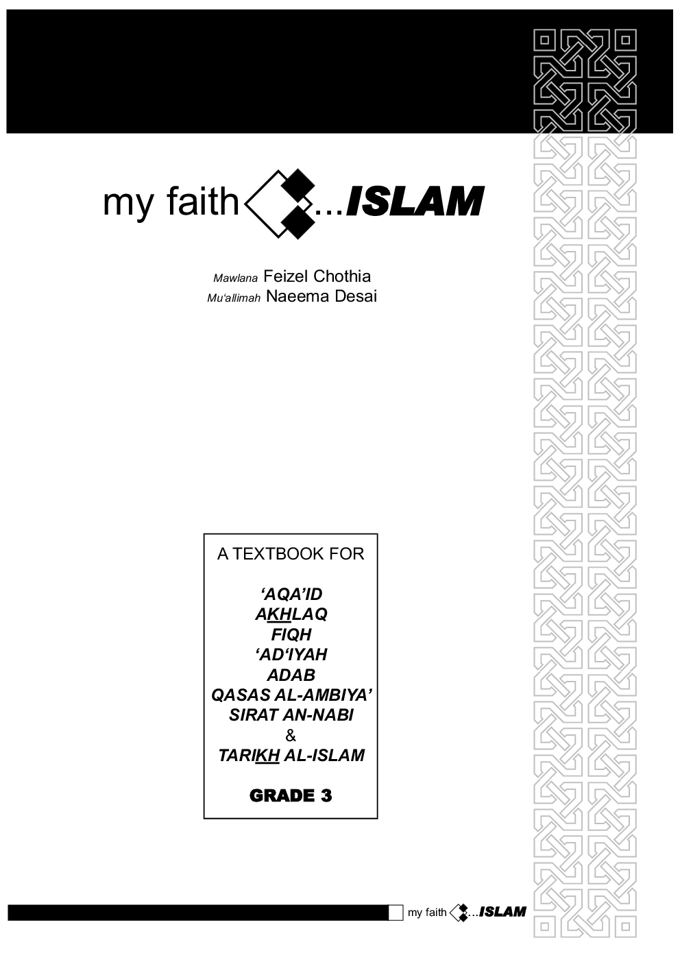 My Faith Islam - Page 3
