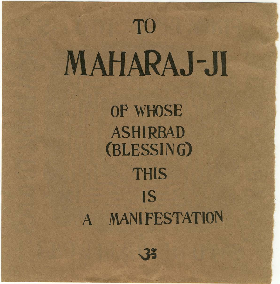 To Maharaj Ji - Page 1