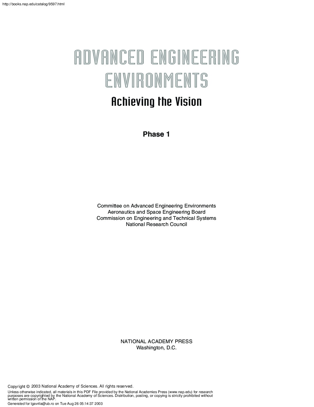 Advanced Engineering Environments Achieving The Vision - Page 1