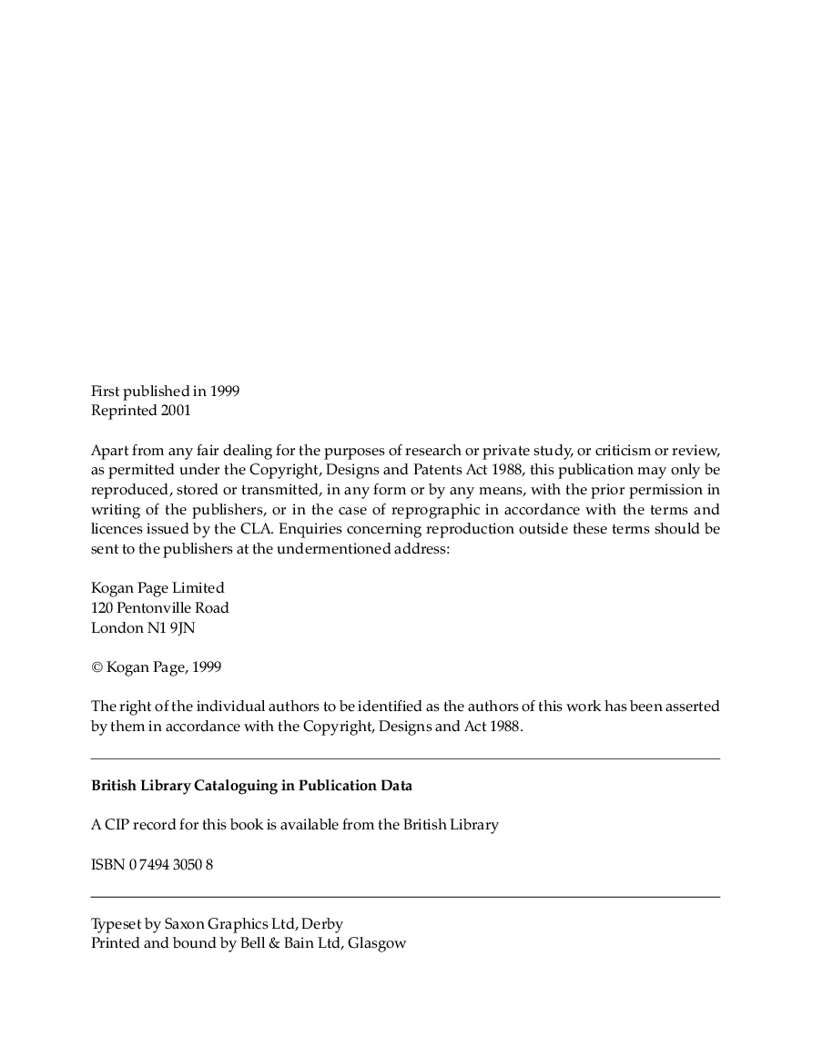 Human Resource Development Learning For Individuals And Organizations 1st Edition - Page 5