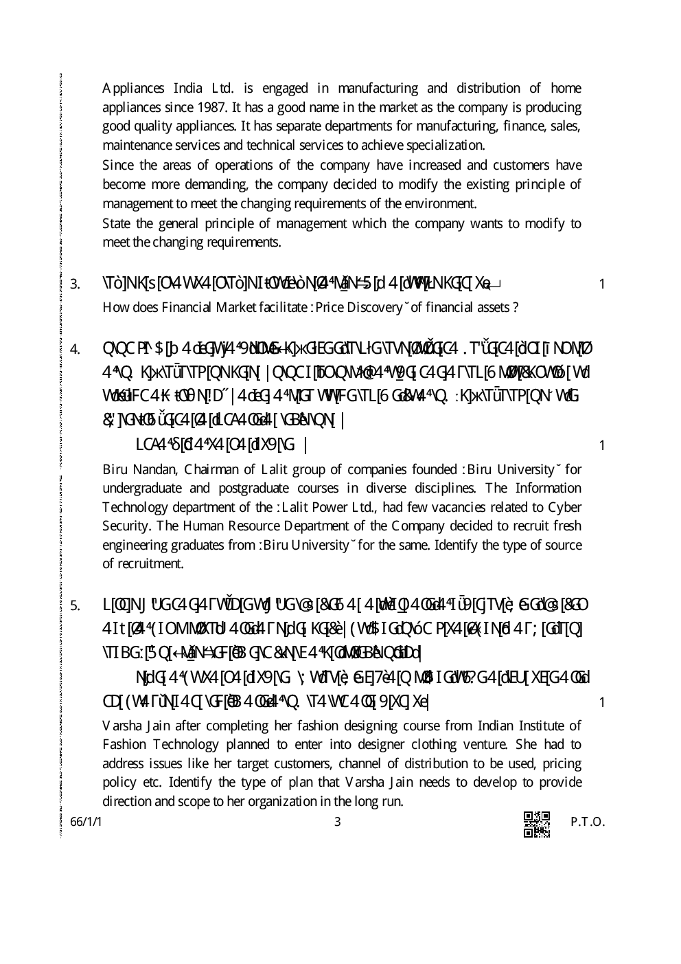 Download CBSE Class 12 Business Studies Question Papers With Solution