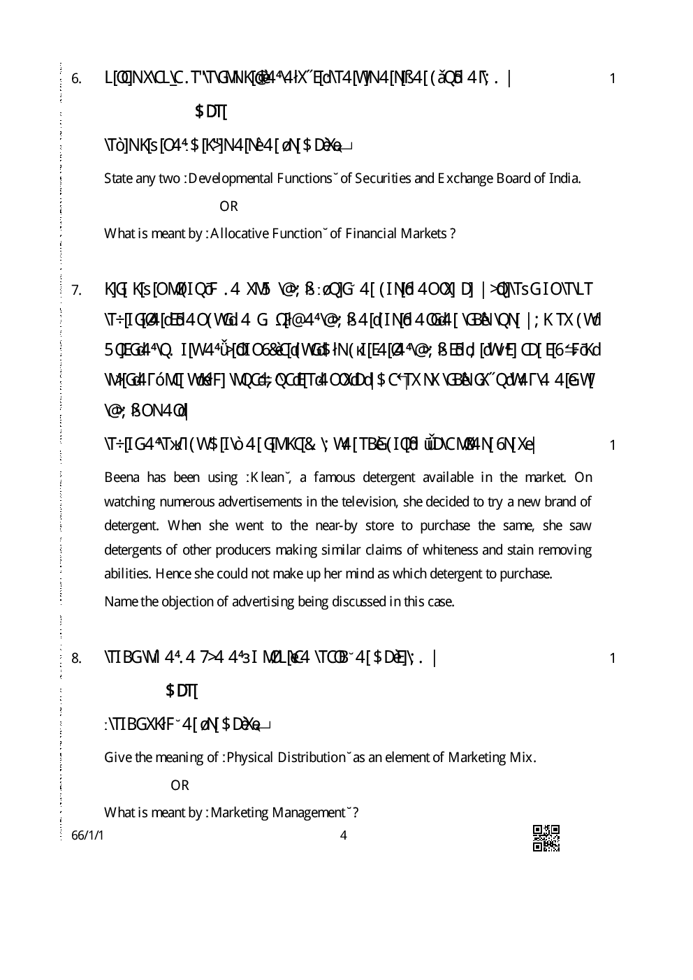 Download CBSE Class 12 Business Studies Question Papers With Solution