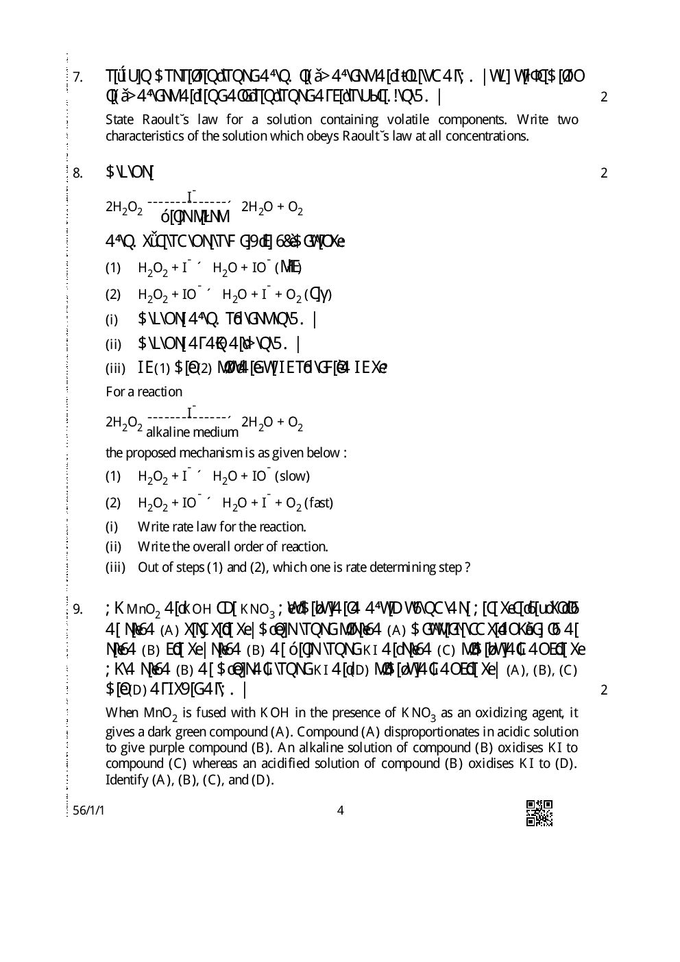 CBSE Chemistry Question Paper With Solution For Class-XII 2019 - Page 5
