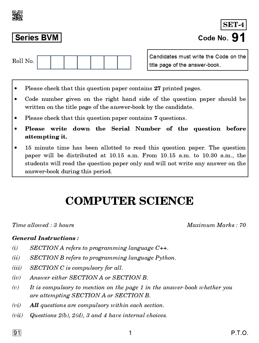 Cbse class 12 computer science question paper 2018 with solutions picture