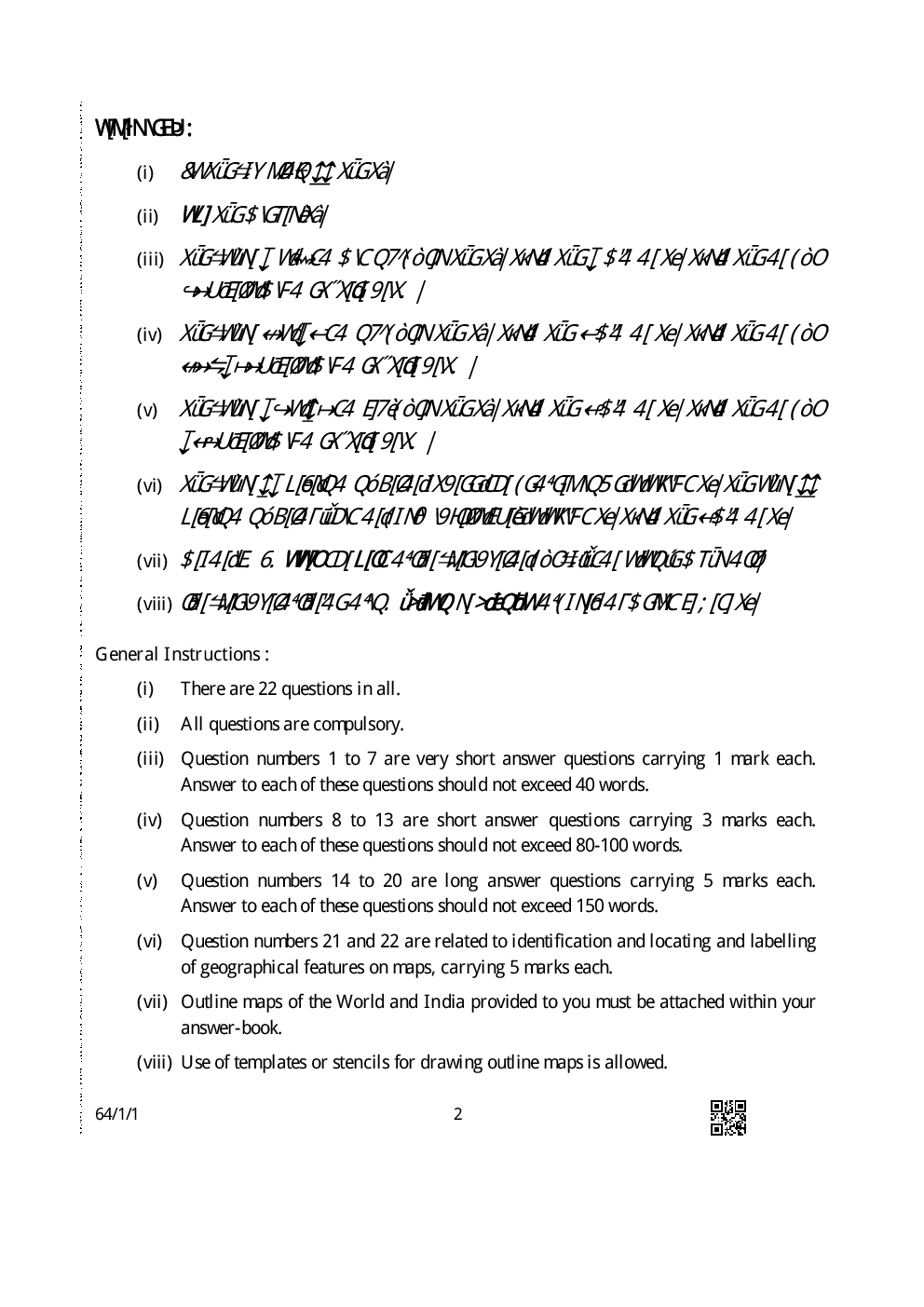 Grade 12 geography topics picture