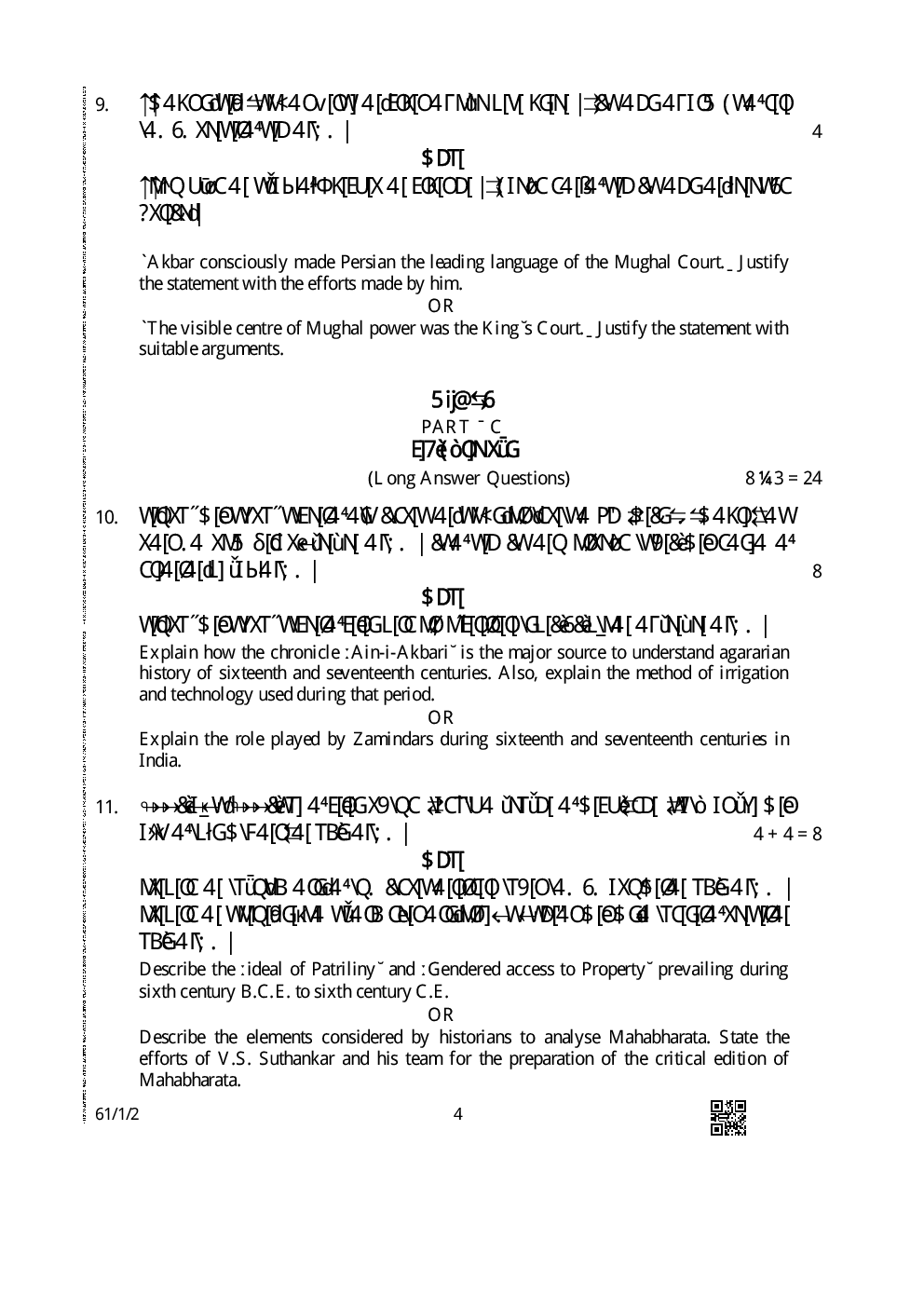 CBSE History Question Paper With Solutions For Class-XII 2019 - Page 5