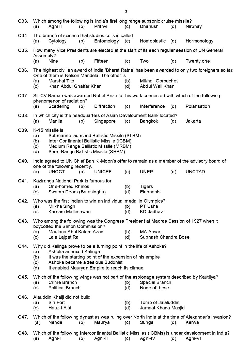 AFCAT Model Question Paper With Answer - Page 4