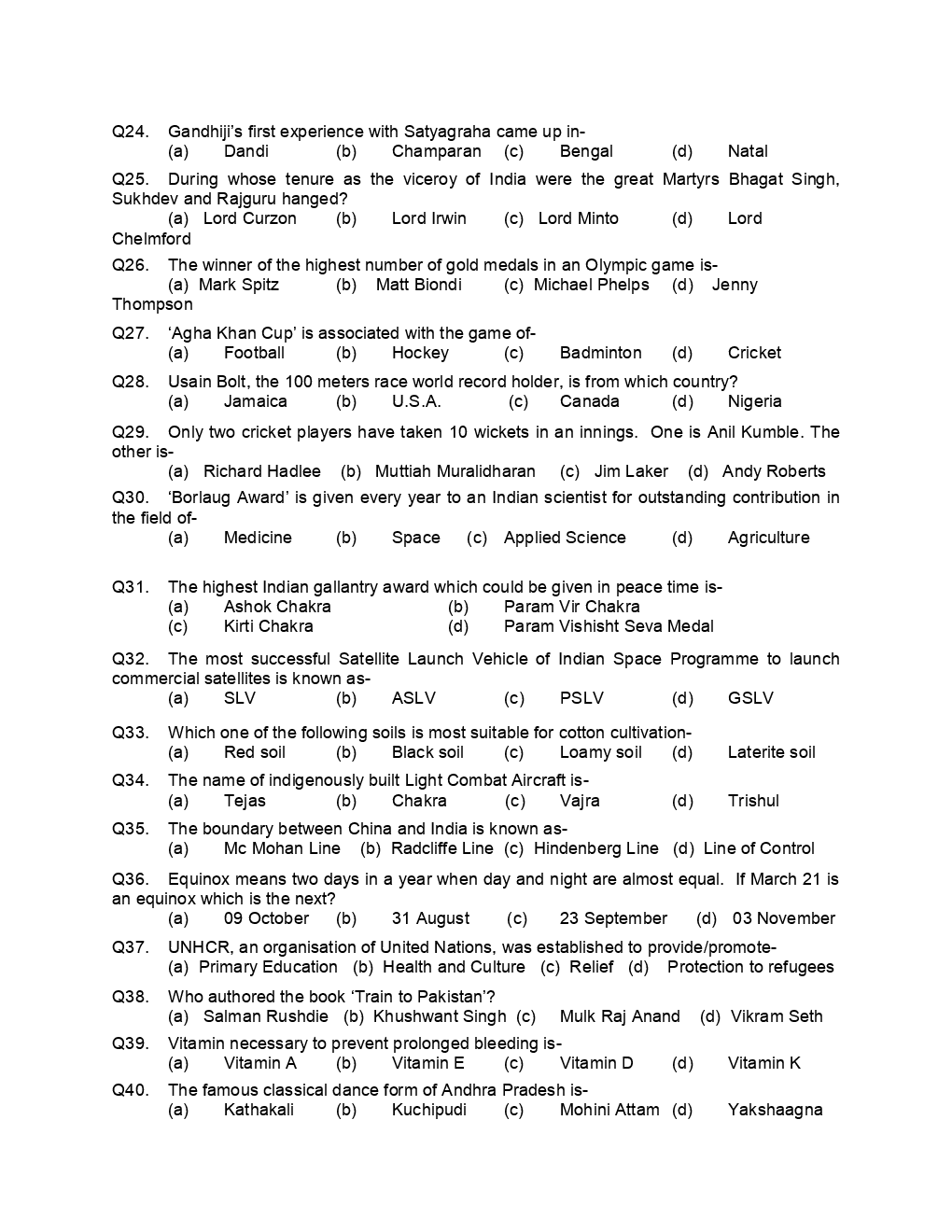 AFCAT Previous Year Solved Paper 2011-2015 - Page 5