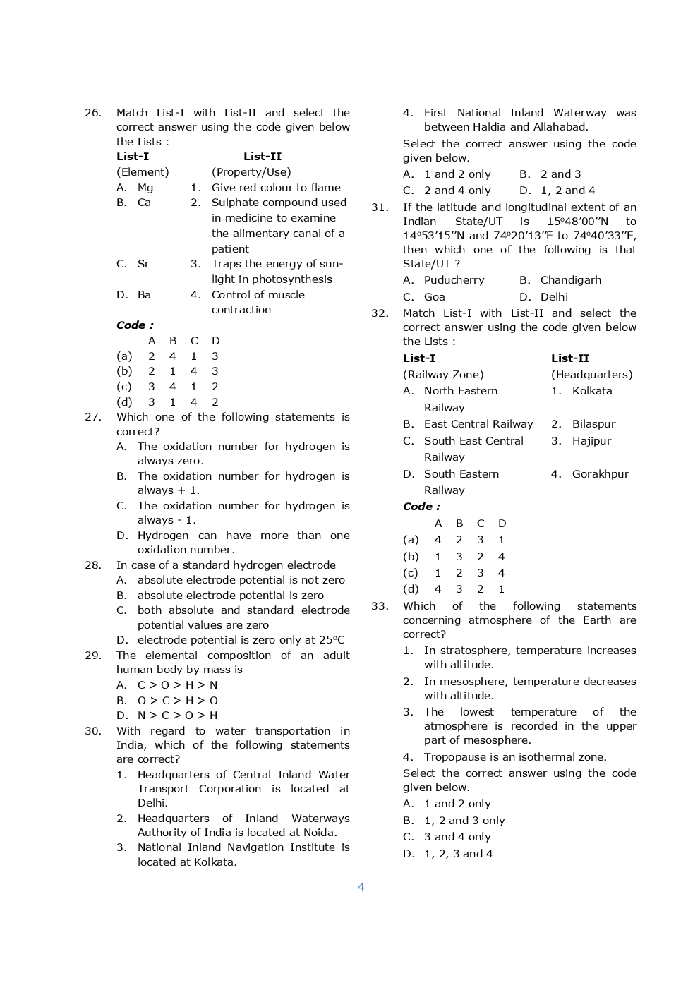 CDS 2016-2019 Previous Year Paper With Solution - Page 4