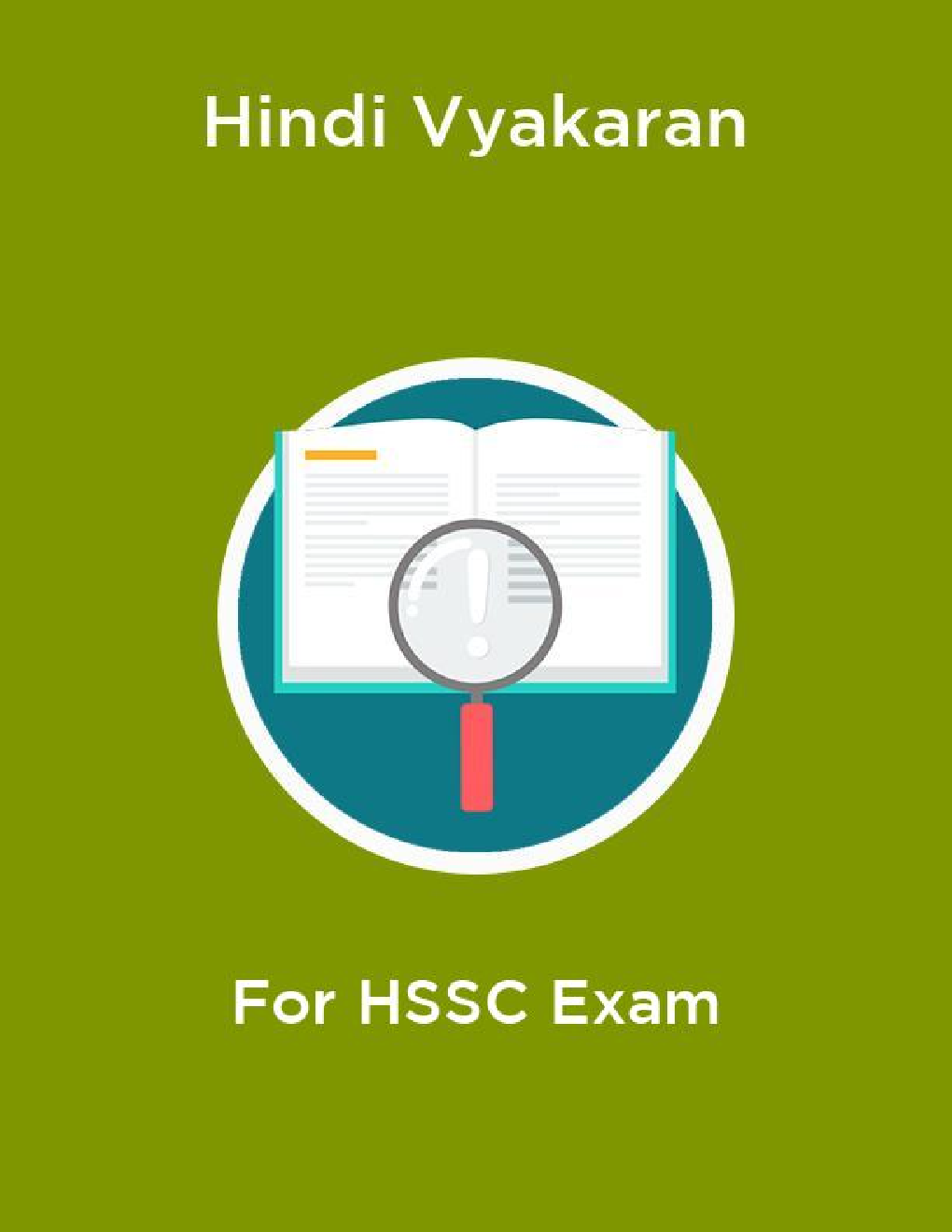 Hindi Vyakaran For HSSC Exam - Page 1