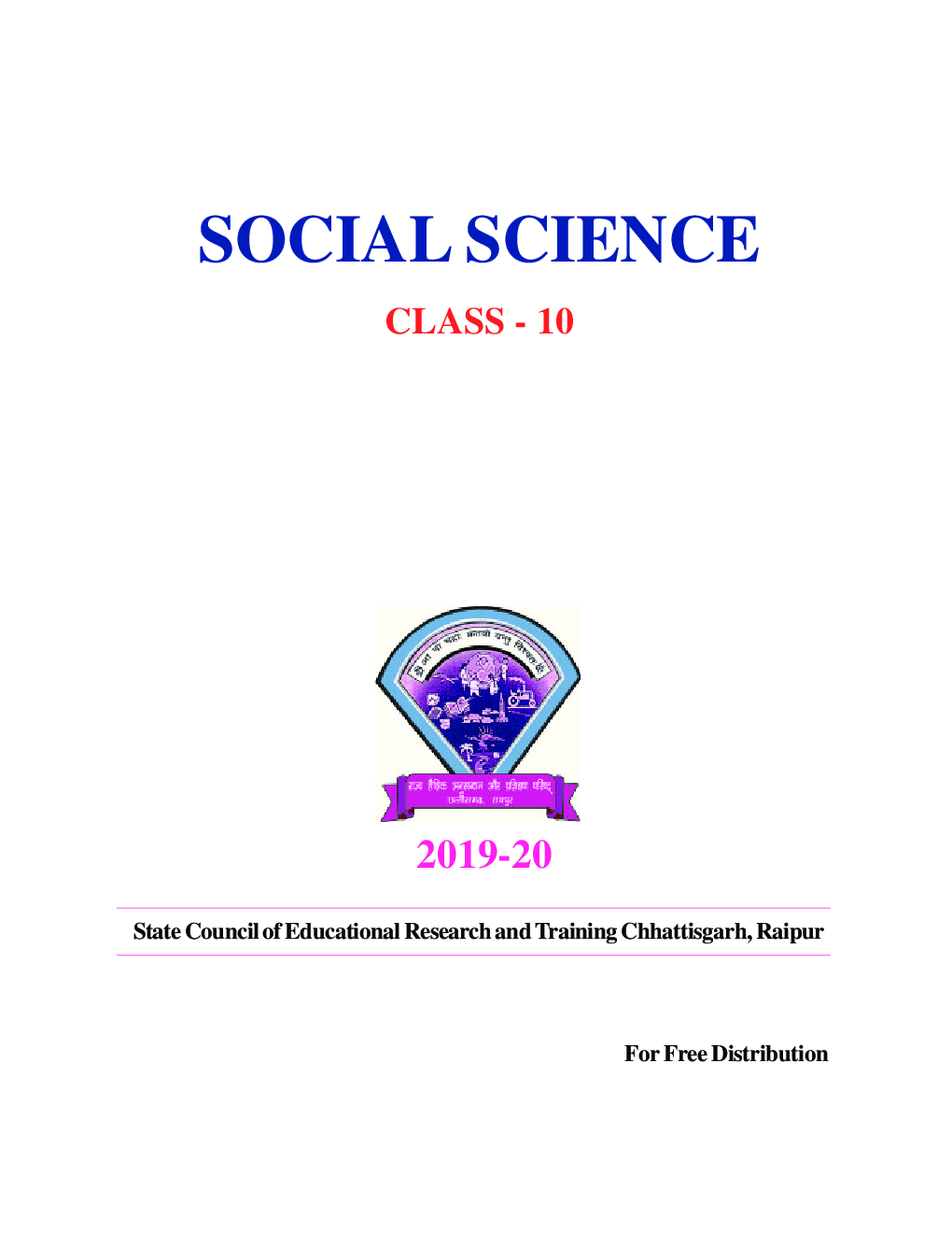 CBSE Social Science Textbook For Class-10 (2019-2020) - Page 2