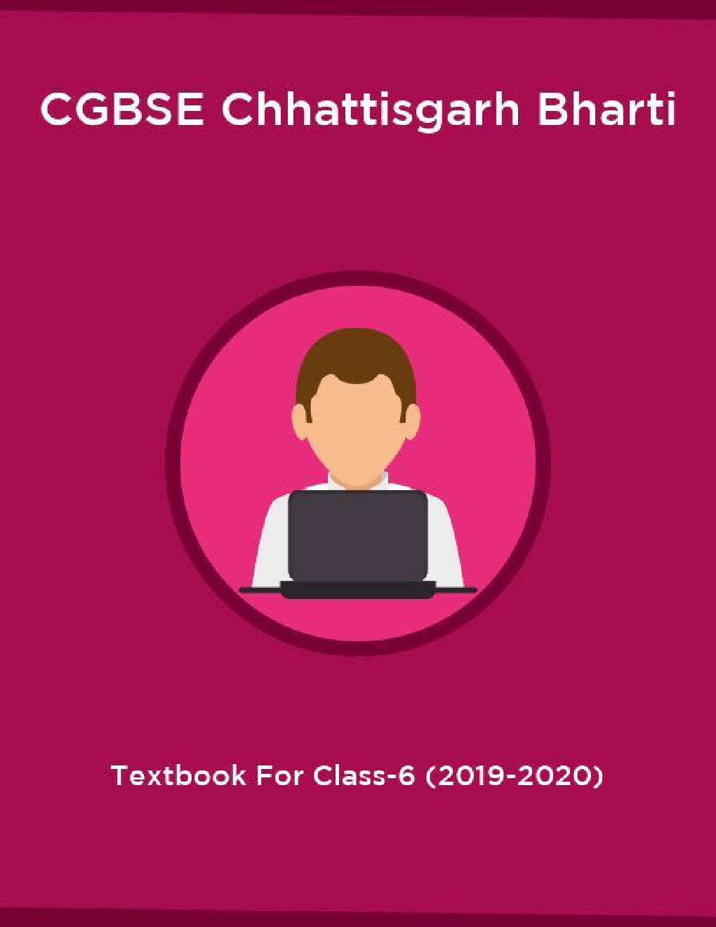 CGBSE Chhattisgarh Bharti Textbook For Class-6 (2019-2020) - Page 1