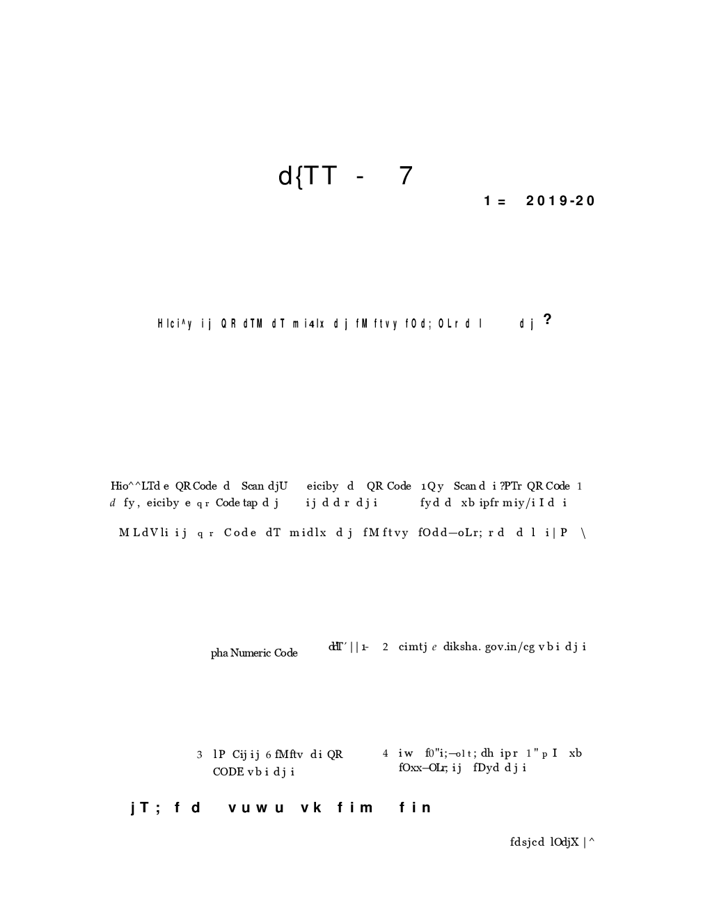 CGBSE Chhattisgarh Bharti Textbook For Class-7 (2019-2020) - Page 2