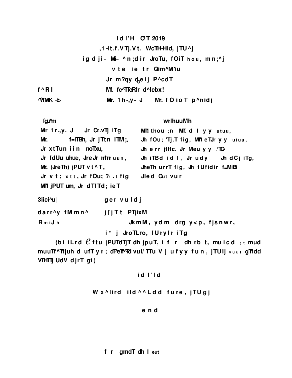 CGBSE Chhattisgarh Bharti Textbook For Class-7 (2019-2020) - Page 3