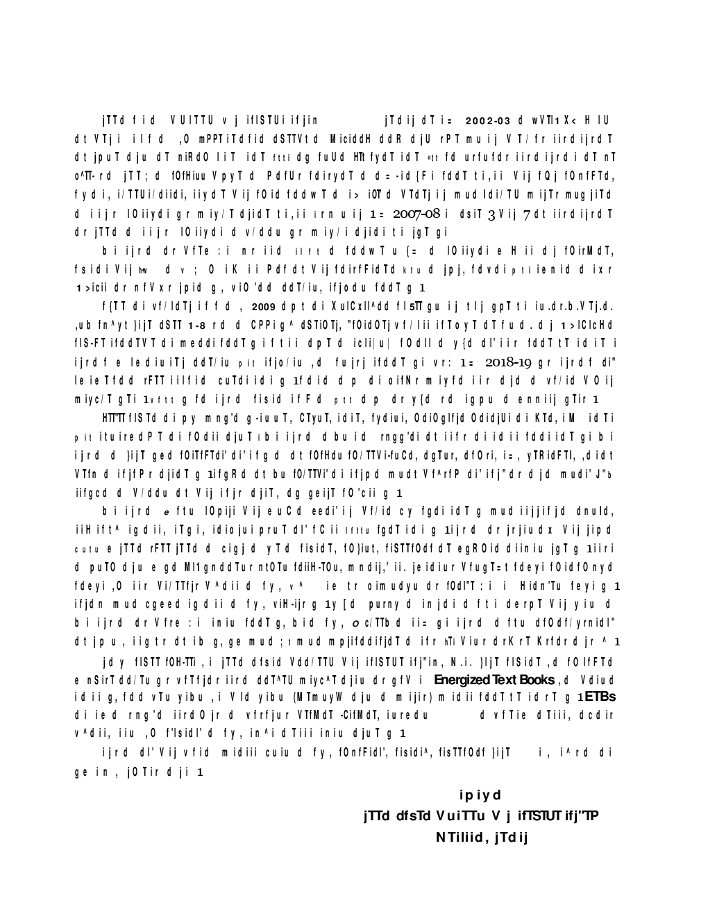 CGBSE Chhattisgarh Bharti Textbook For Class-7 (2019-2020) - Page 4