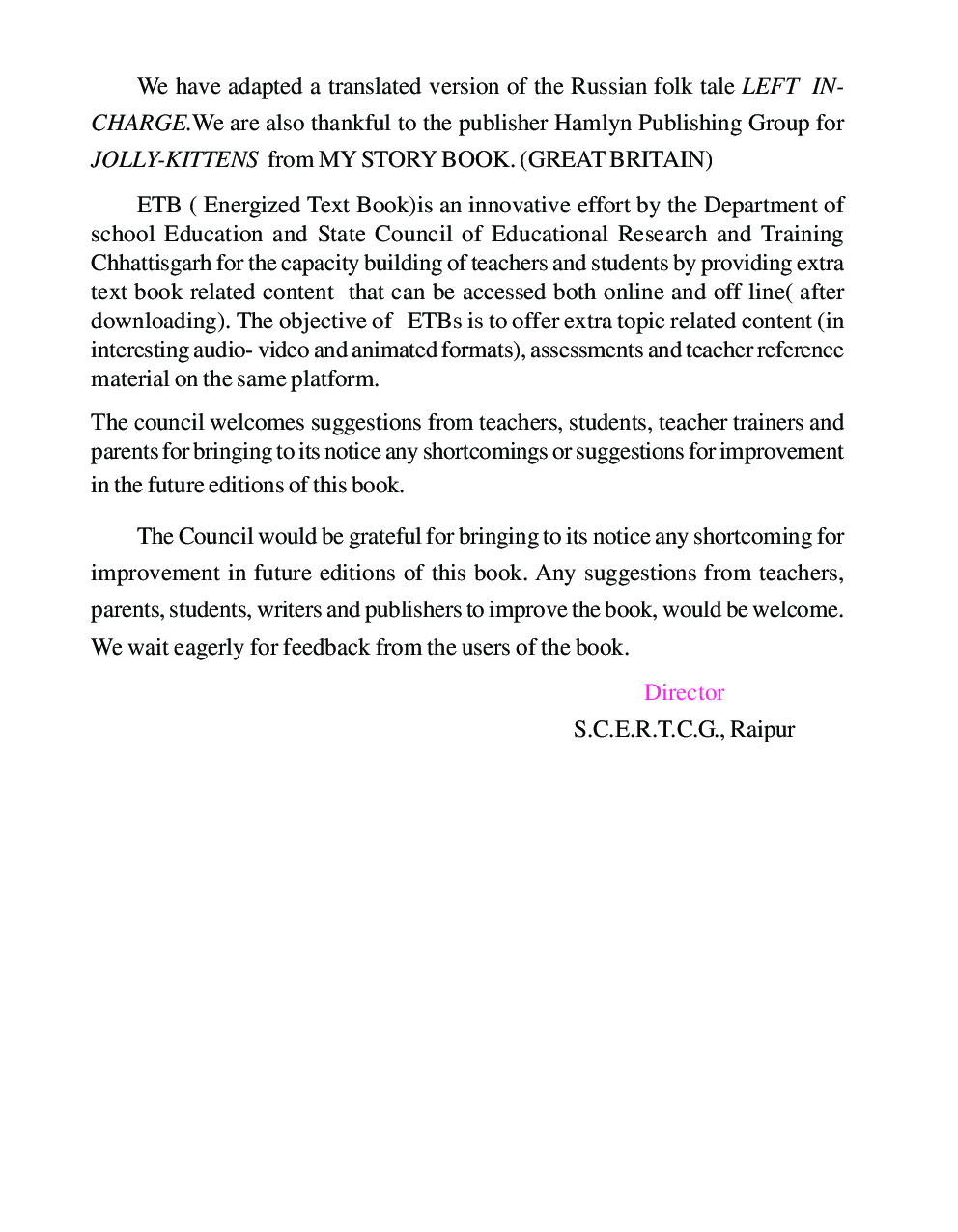 CGBSE English Reader Textbook For Class-6 (2018-2020) - Page 5