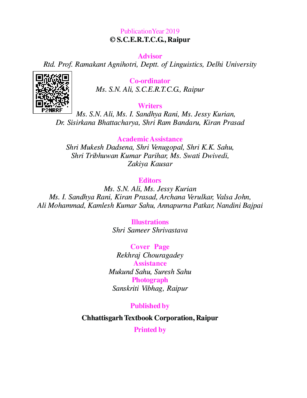 CGBSE English Reader Textbook For Class-8 (2018-2020) - Page 3