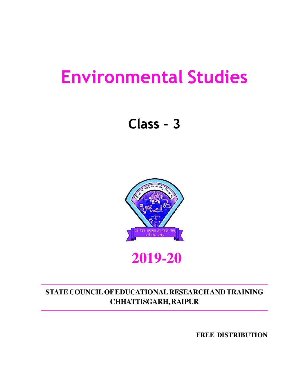 CGBSE Environmental Studies Textbook For Class-3 (2019-2020) - Page 2