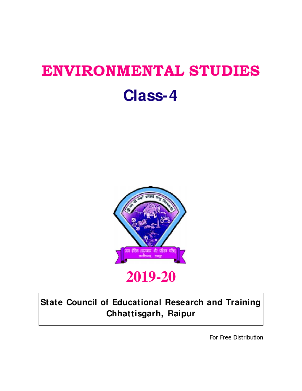 CGBSE Environmental Studies Textbook For Class-4 (2019-2020) - Page 2