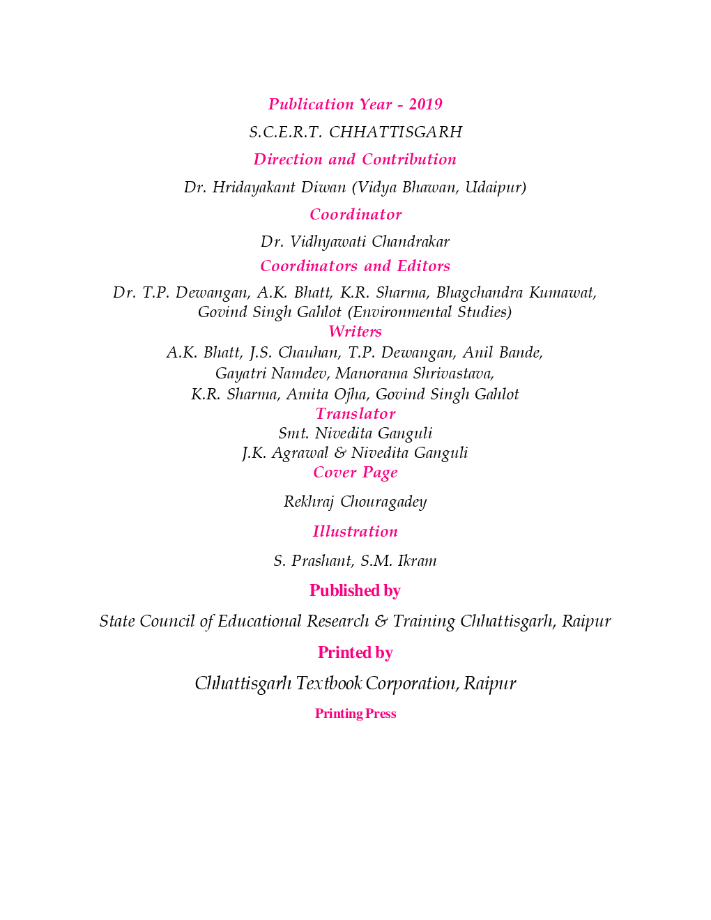 CGBSE Environmental Studies Textbook For Class-4 (2019-2020) - Page 3