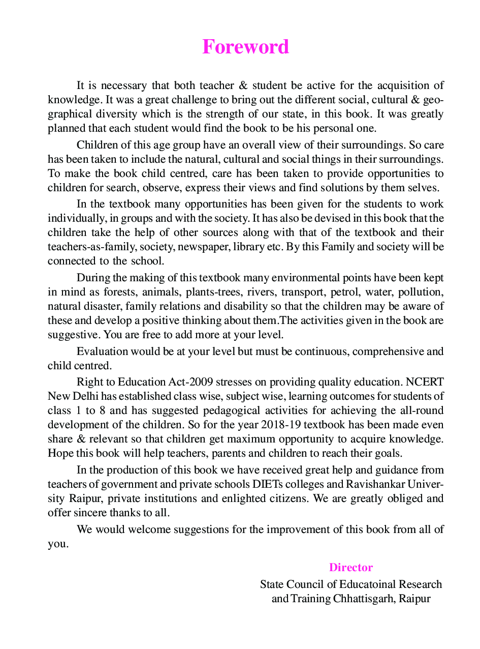 CGBSE Environmental Studies Textbook For Class-5 (2019-2020) - Page 4